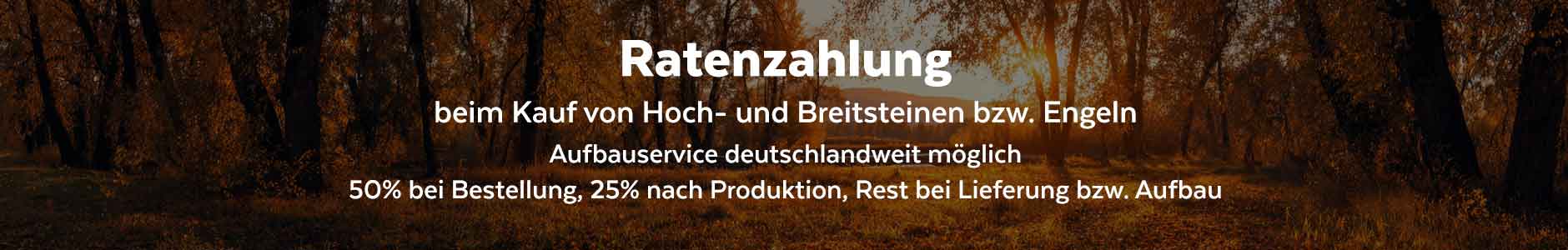 Grabstein, Urnengrab, Urnengrabanlage, Grabmal online kaufen, Ratenzahlung möglich